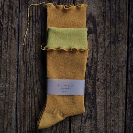 ヒムカシ | STORES