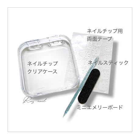 shell＆starfishネイルチップ(現品.サイズ変更不可)