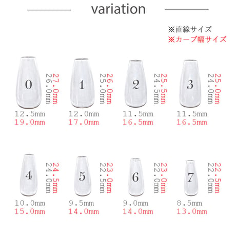 shell＆starfishネイルチップ(現品.サイズ変更不可)