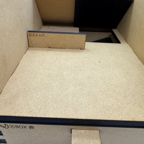 弾速計用収納BOX Ver2（Acetech AC6000MKIII用）