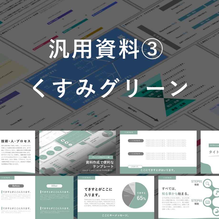 66206c43c7a872213d3ffb36