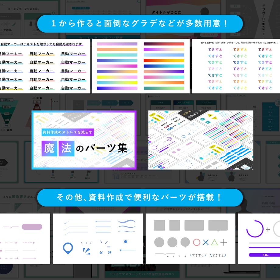 66206c43c7a872213d3ffb36