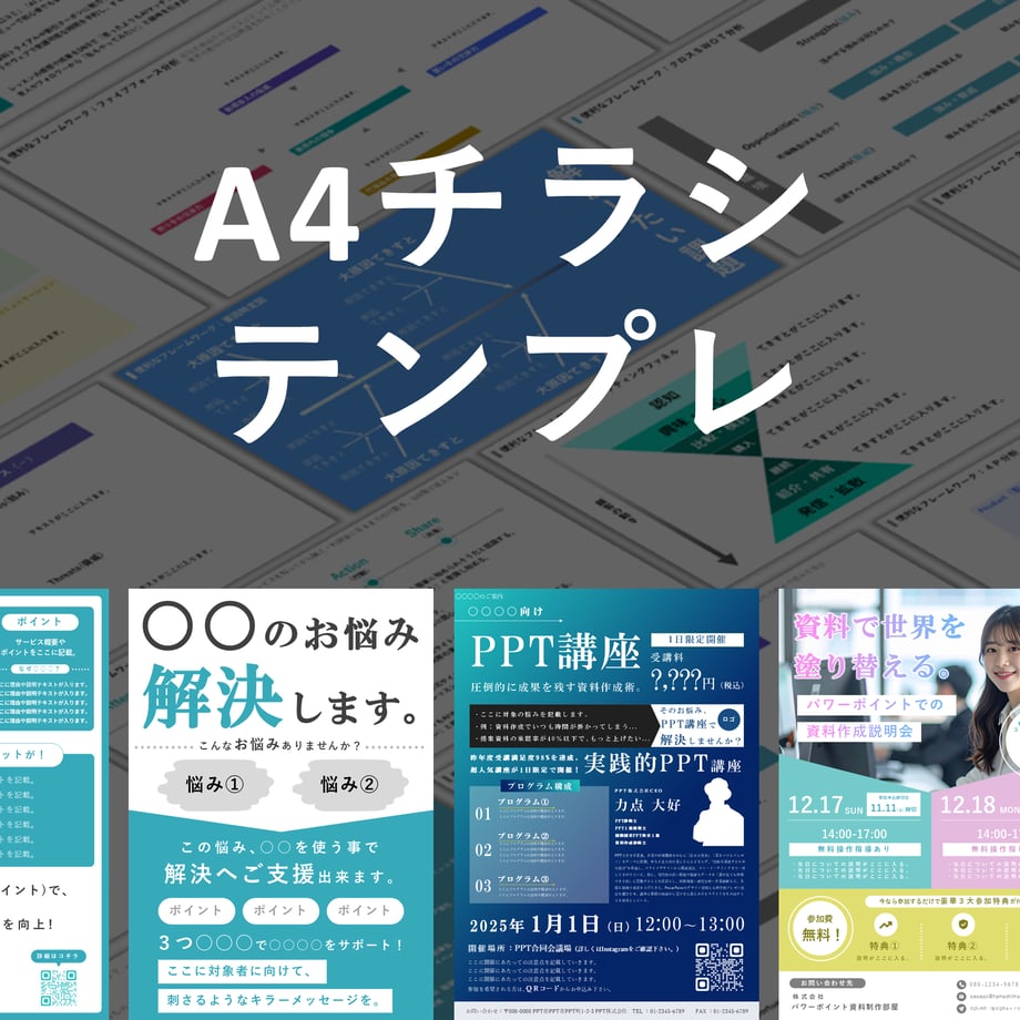 66206c43c7a872213d3ffb36