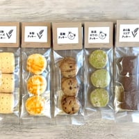 総選挙BOX🎁🍪