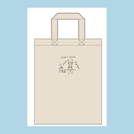 【5点入り】サウナセット