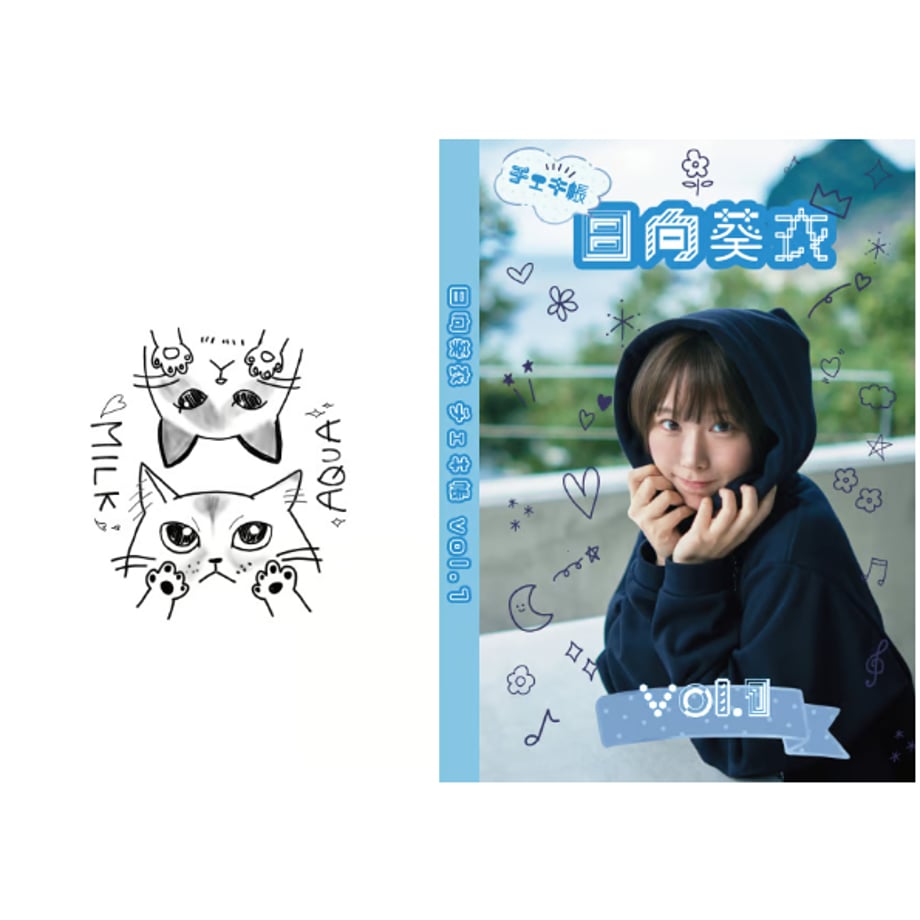 6924dfc72d25995df1dbb166