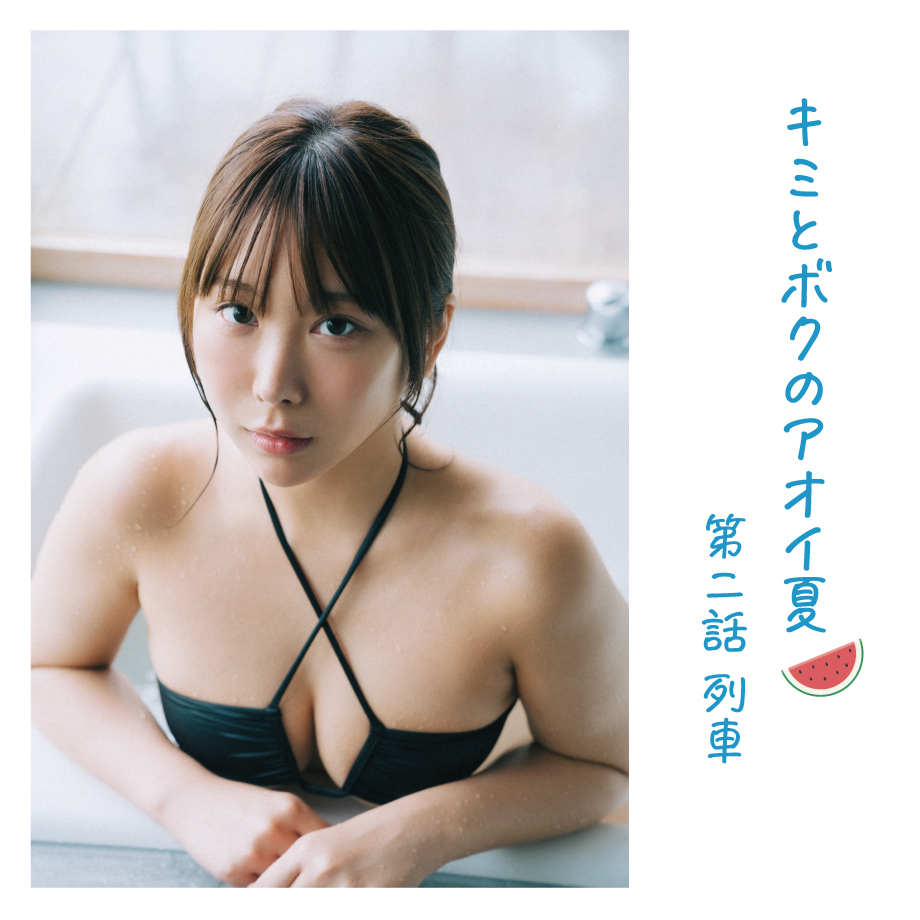 67124c47835a670d2037d008