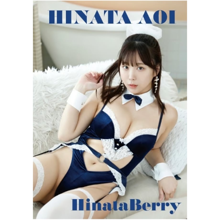 69f1accfa3a20c2b20098c19