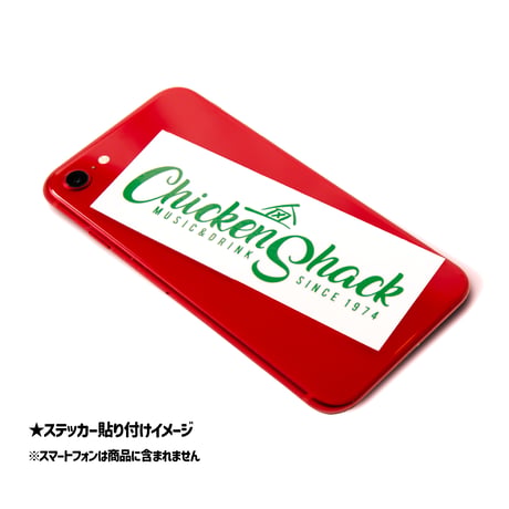 Chicken Shack 50th Sticker