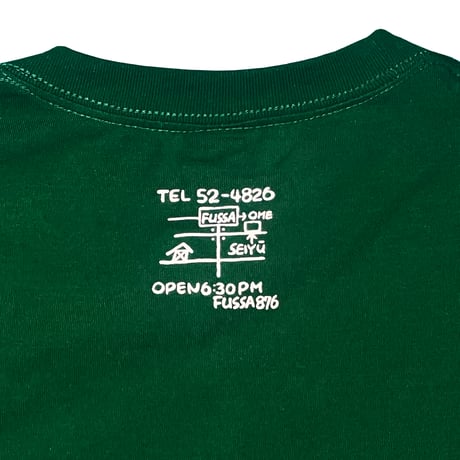 Chicken Shack 50th T-shirt『1974年復刻版』