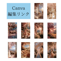 【春・桜テーマ Canva編集テンプレート】Instagramストーリーサイズ10枚セット