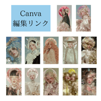 【星座テーマCanva編集テンプレート】Instagramストーリーサイズ１２枚セット