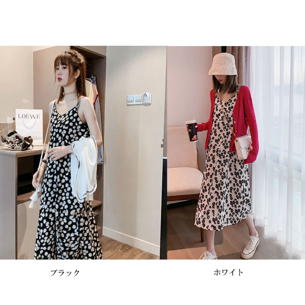 花柄Aラインキャミソールワンピース | ネットショップBELL 花柄Aラインキャミソールワンピース | ネットショップBELL