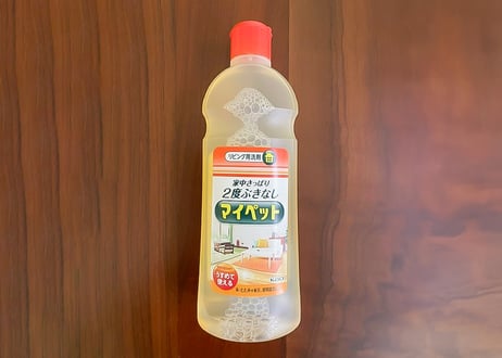 室内清掃こだわりセット