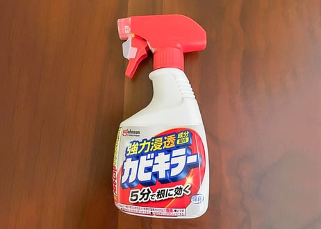 水廻り清掃セット