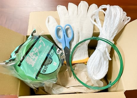 荷造りセット