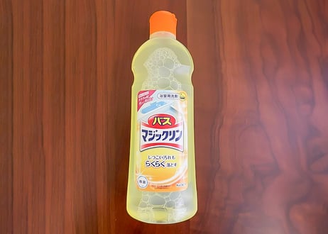 風呂清掃セット