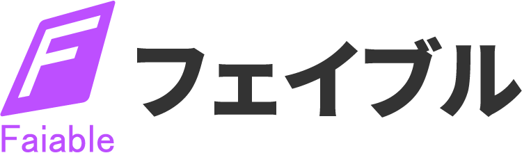 フェイブル