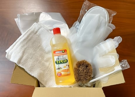 室内清掃こだわりセット
