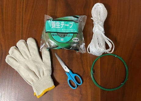 荷造りセット