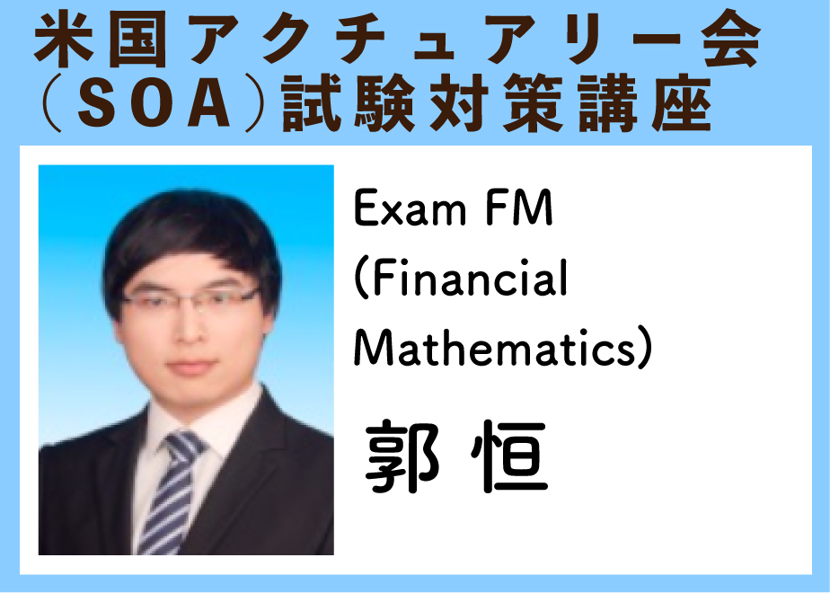 66fba61eb363bc02bad8f02a