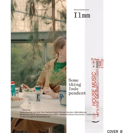 Ilmm:  Design Journal #2