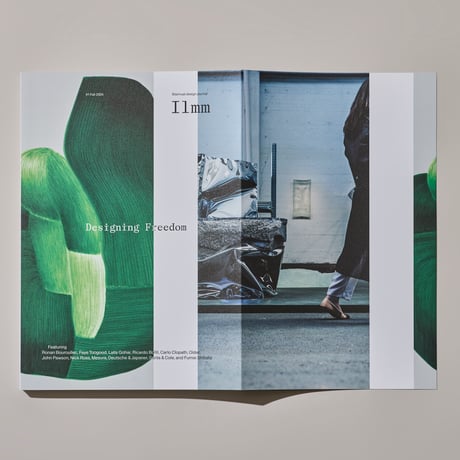 Ilmm:  Design Journal #1
