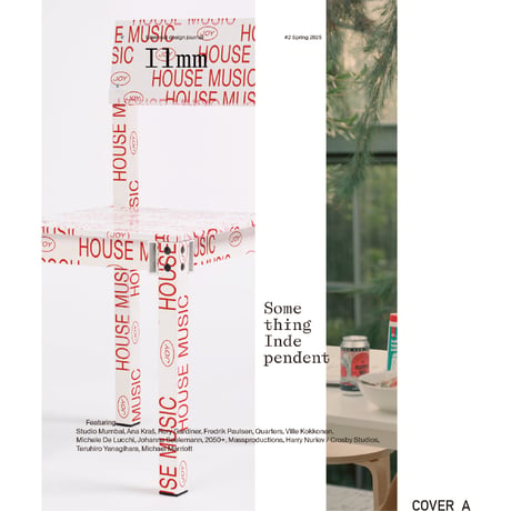 Ilmm:  Design Journal #2