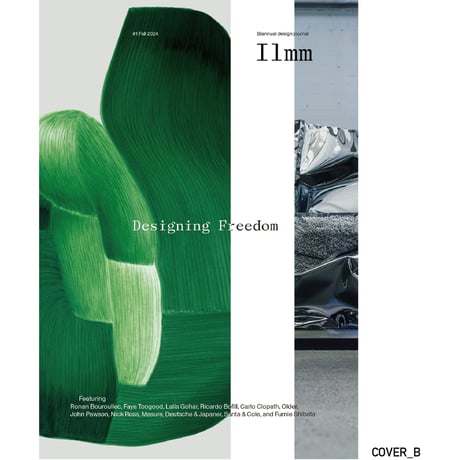 Ilmm:  Design Journal #1