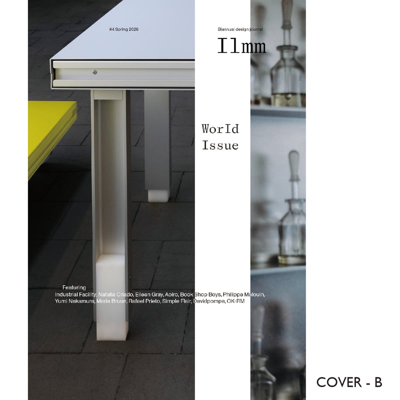 Ilmm: Design Journal #4 | Ilmm
