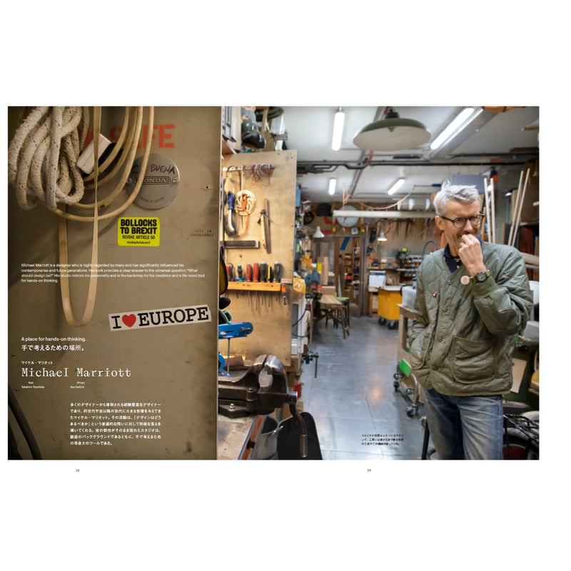 Ilmm Design Journal #0 #1 #2 3冊セット 180587894_o7.jpg?