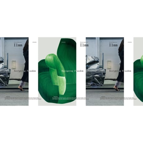Ilmm:  Design Journal #1