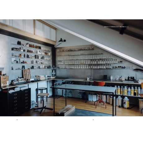 Ilmm:  Design Journal #4
