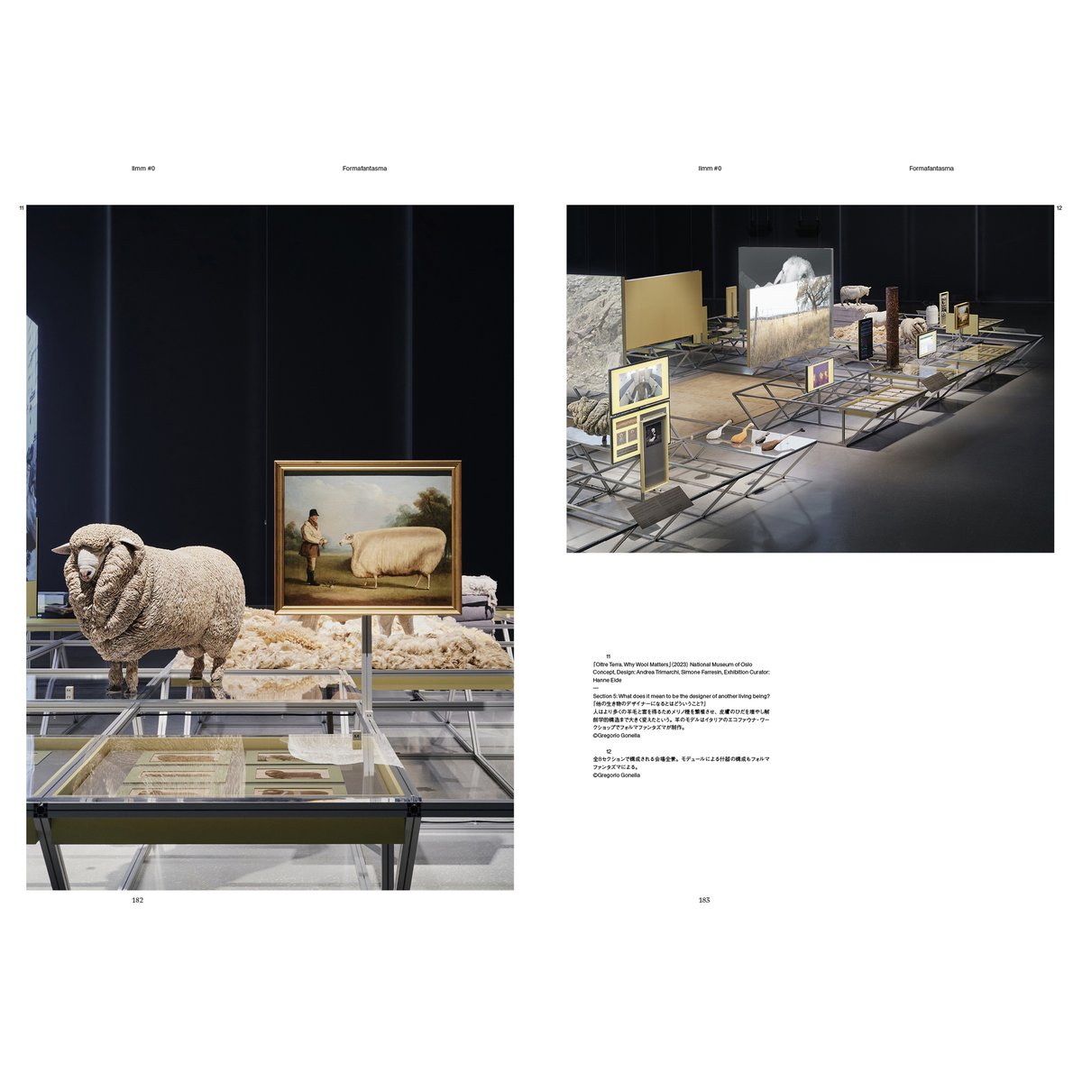 Ilmm Design Journal #0 #1 #2 3冊セット fit=scale-down,w=1200