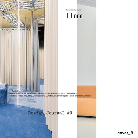 Ilmm:  Design Journal #0