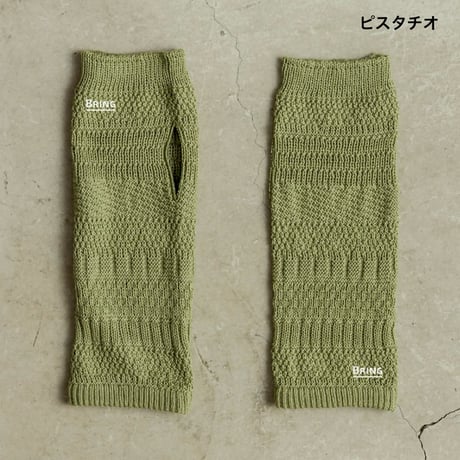 WUNDERWEAR HAND WARMER