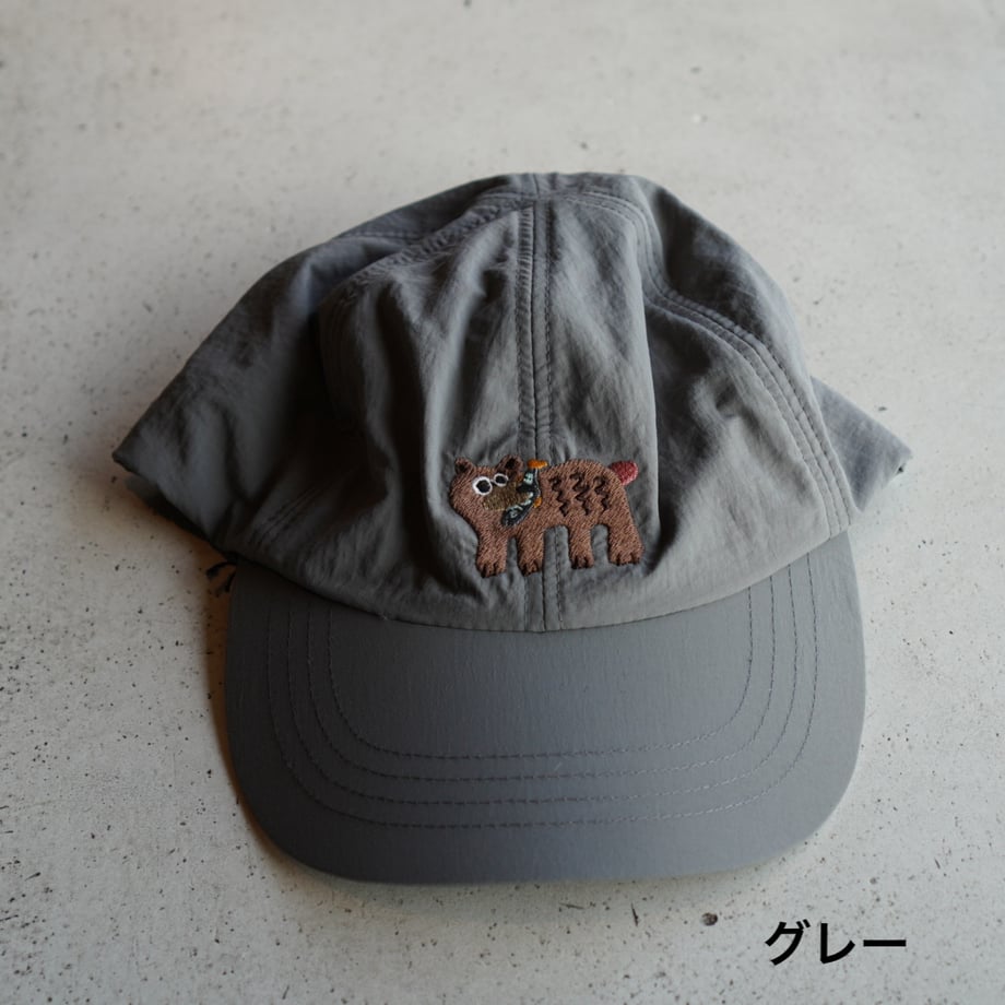 698d92a052c0080d8eedc166