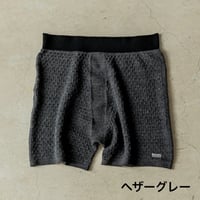 【Bring】WUNDERWEAR “ONE” 50/50