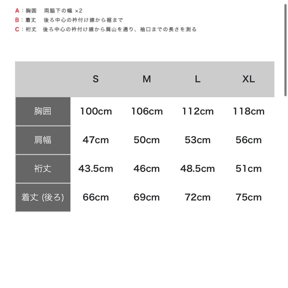 69e5d36022d8564b8e1ba2a6