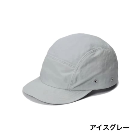 【Halo commodity】Salt Jet Cap