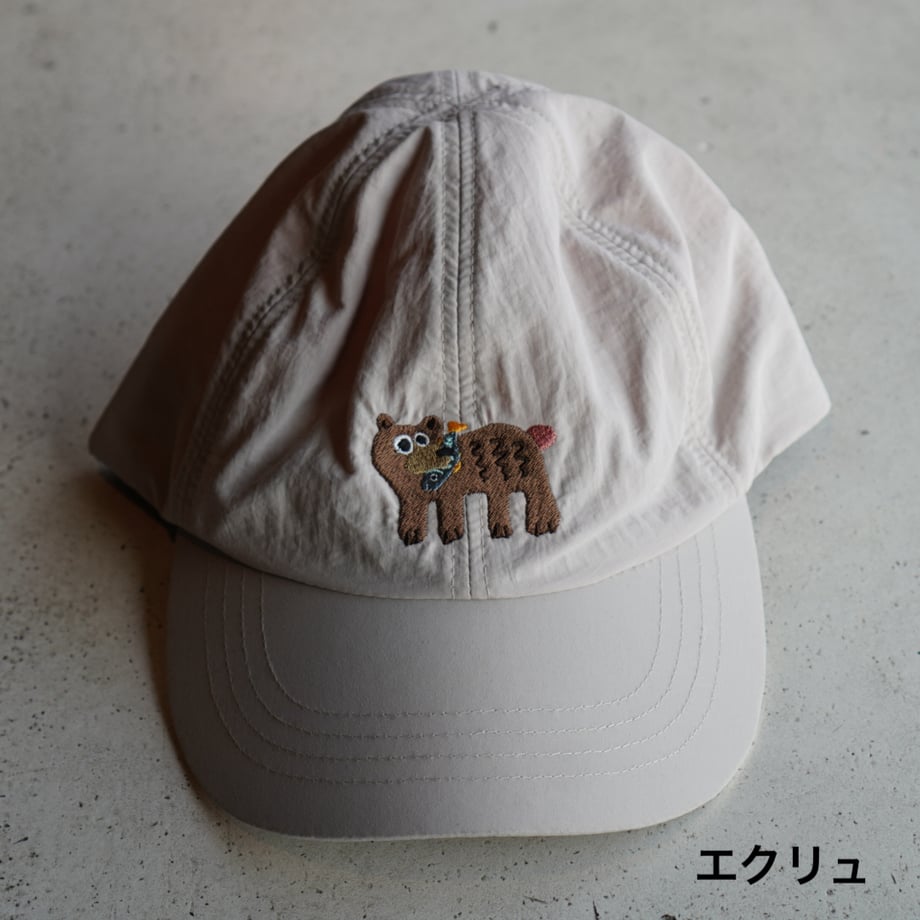 698d92a052c0080d8eedc166
