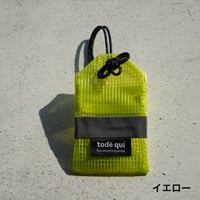 【Tadequi】omamori-mamori / Net PVC