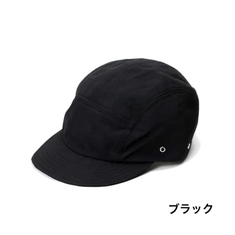 【Halo commodity】Salt Jet Cap