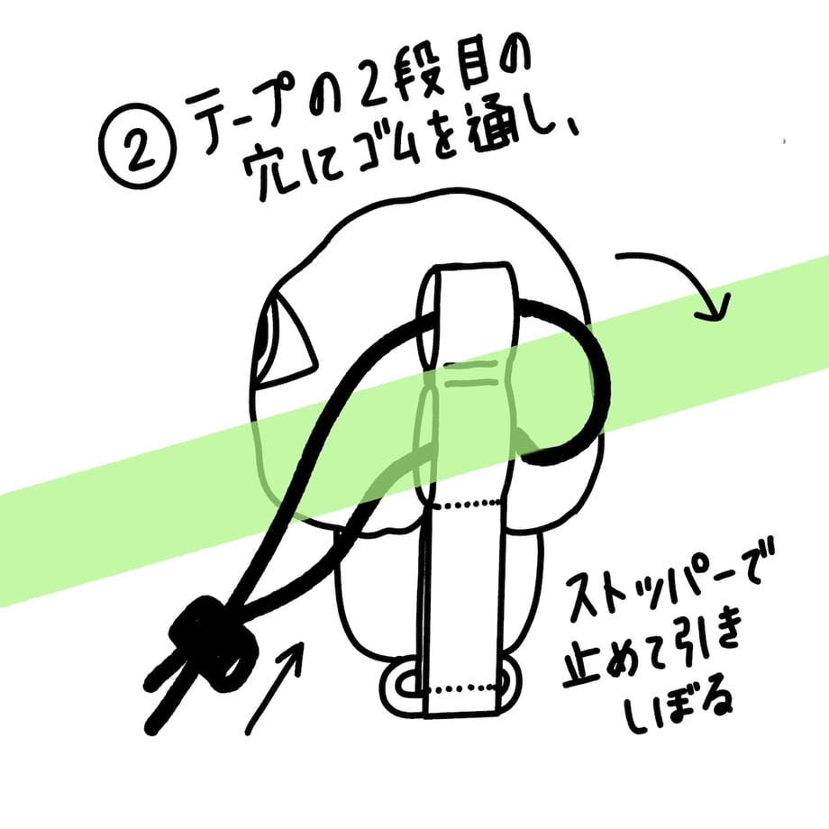685911b61685c9009d0e8bef