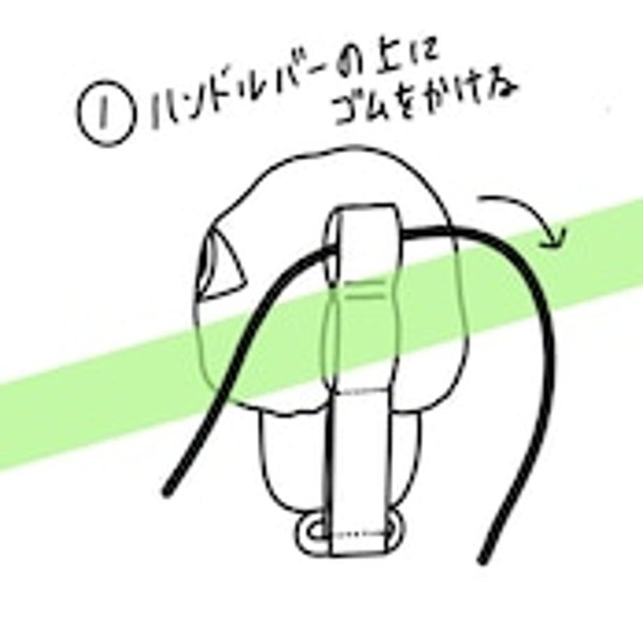685911b61685c9009d0e8bef