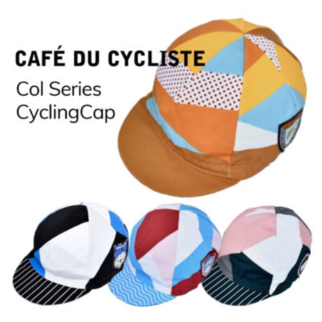 cafeducycliste | STORES cafeducycliste | STORES