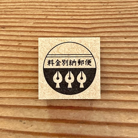 コトリのはんこ 30×30（全9種）