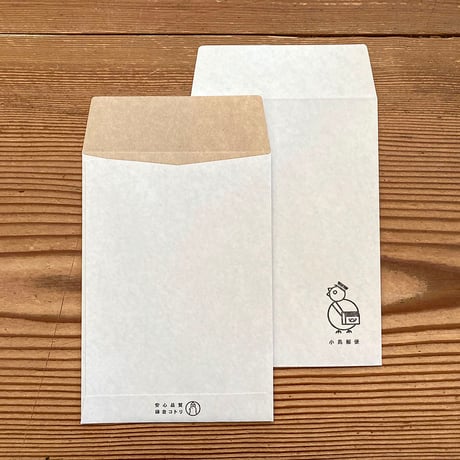 小鳥郵便