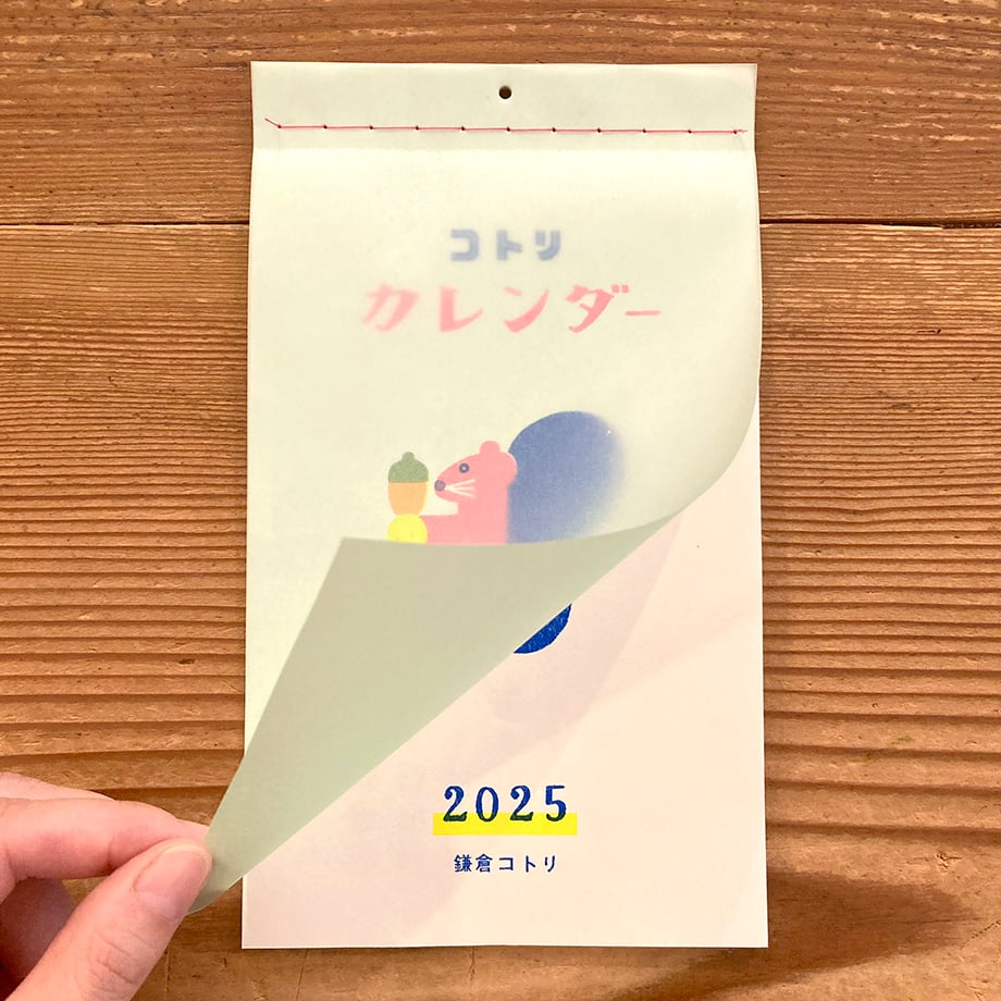 670a87b9e843871a247ddac9