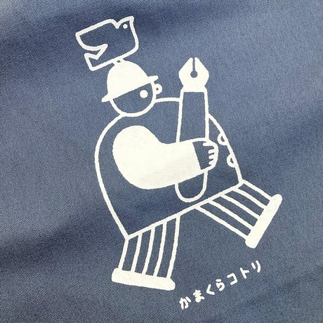 【販売終了】おさんぽトート